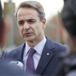 Mitsotakis
