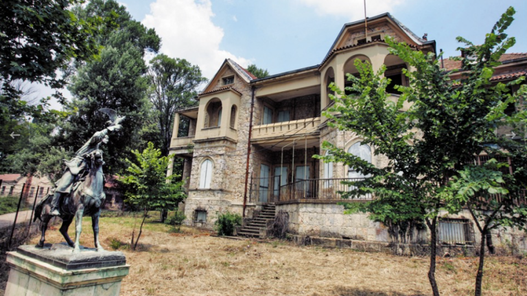 Former royal palace at Tatoi will become a museum by 2025