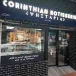 corinthian_rotisserie_restaurant_6