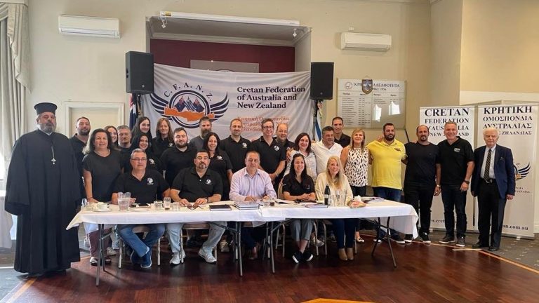 Cretan Federation of Australia and New Zealand holds Annual General Meeting