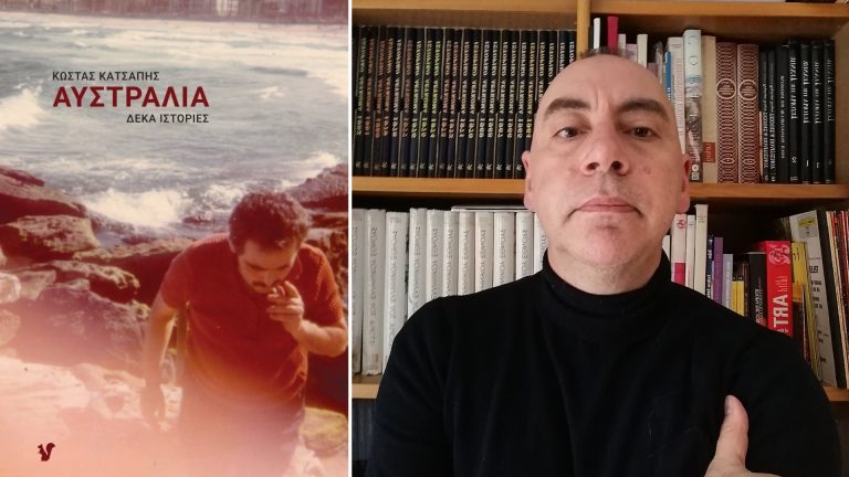 ‘Australia was a lifeline’: Kostas Katsapis’ new book captures the Greek migrant story