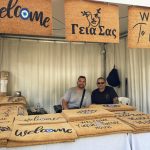 Greek-Festival-SYdney-Stalls