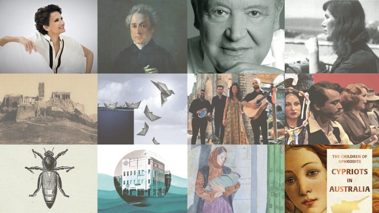 Greek Festival of Sydney release official program of events for 2023