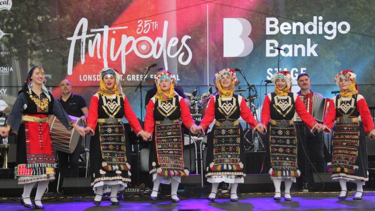 Antipodes Festival: Two days showcasing Greek culture at its best in Melbourne