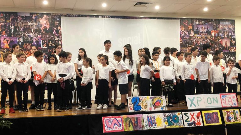 Learn Greek with a Cypriot twist at the Cyprus Community of NSW’s language school