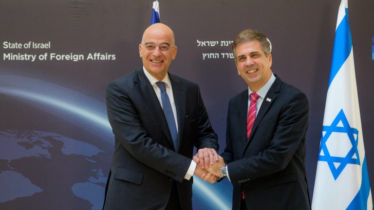 Israel expresses support for Greece’s sovereign rights and territorial integrity