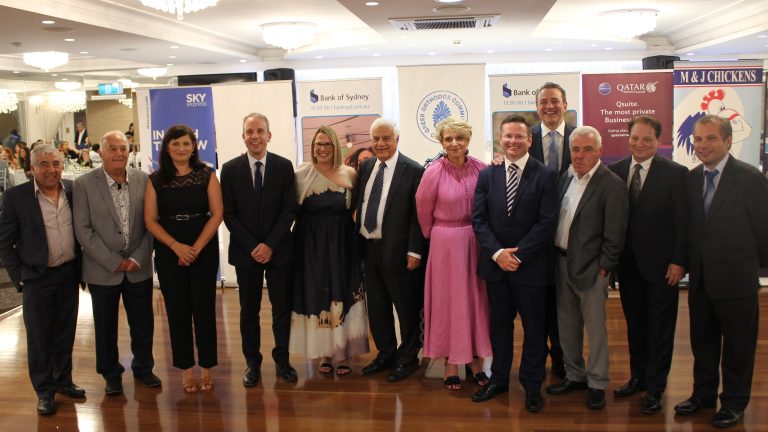 41st Greek Festival of Sydney officially kicks off