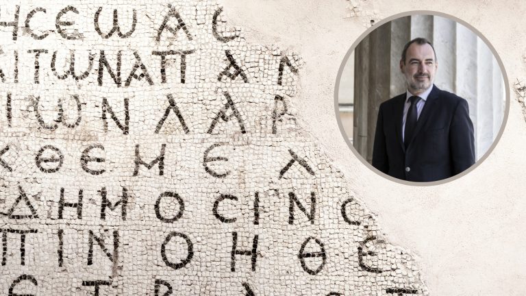 Greece’s Deputy Foreign Minister sends message for International Greek Language Day