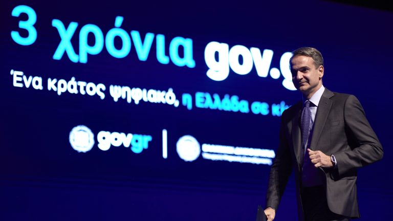 Greece to give one-off allowance to pensioners excluded from official raise