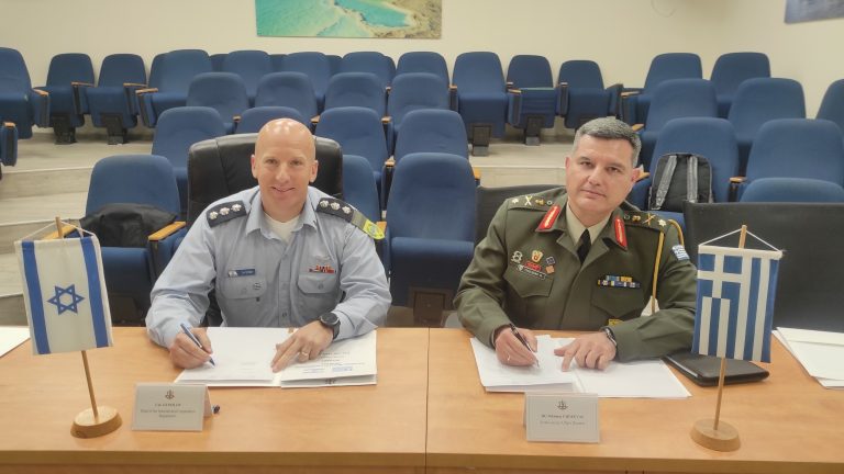Defence Cooperation Program 2023 signed by Greece and Israel