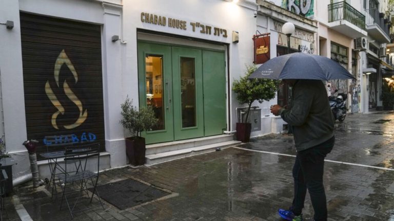 Greek police arrest suspects planning terrorist attack at Jewish restaurant