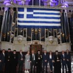 Greek-Independence-Day-2023-Martin-Place-1