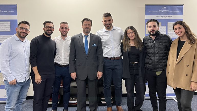 Greek Youth Generator event focuses on how to obtain a Greek citizenship