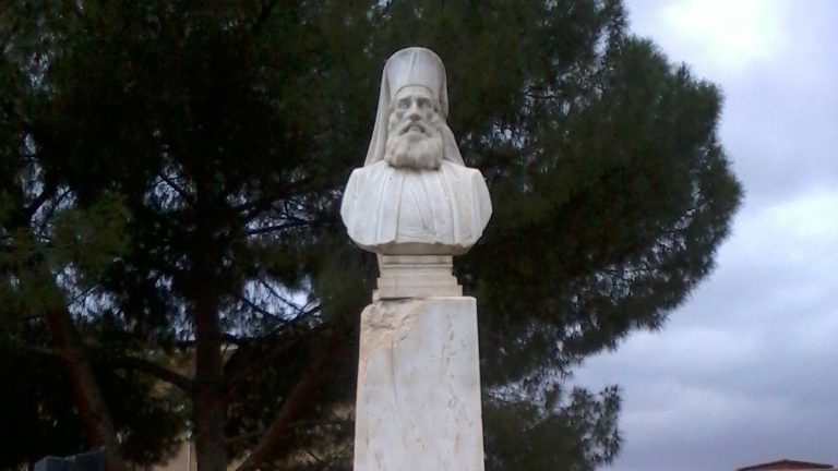 The role of Cyprus in the 1821 Greek Revolution