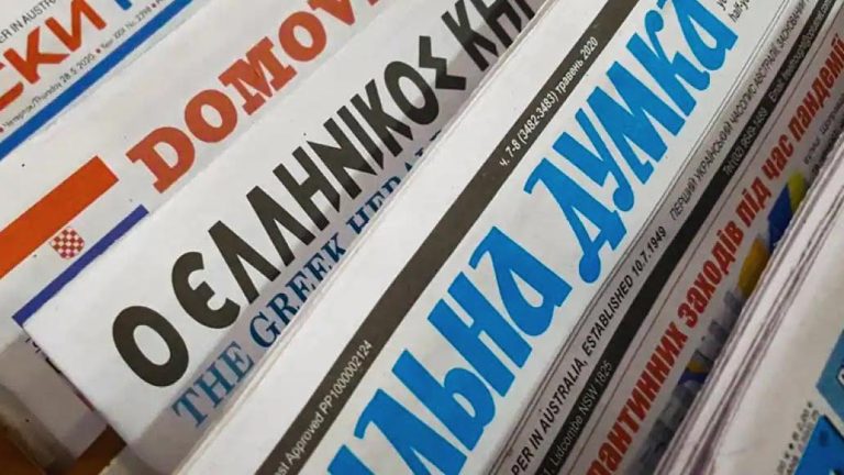 NSW must support independent multicultural media