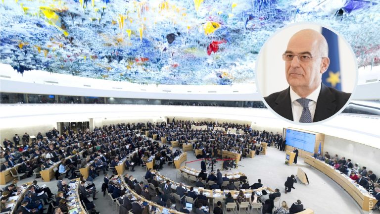 Greece proposes candidacy for the UN Human Rights Council