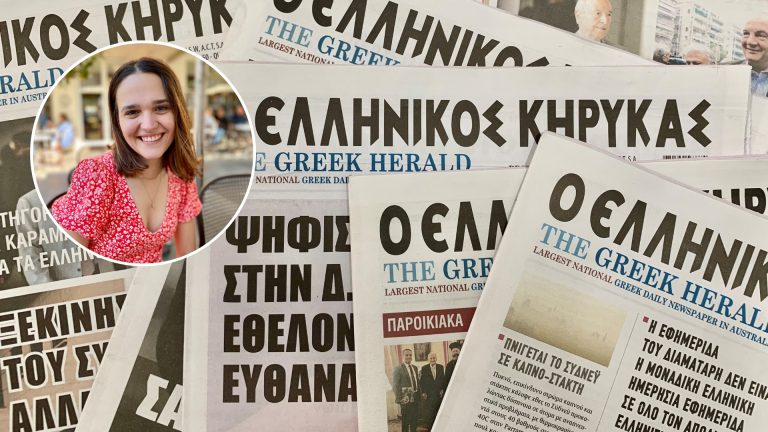 The Greek Herald’s Digital Editor among Quill Awards finalists for multicultural media