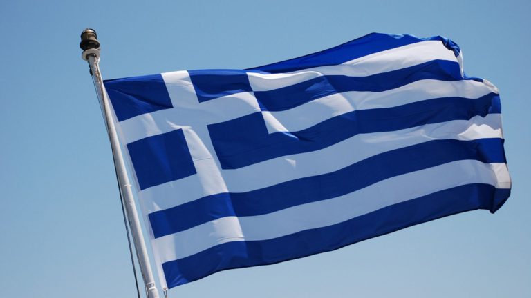 AHEPA NSW Inc to celebrate Greek Independence Day with flag raising at Rockdale