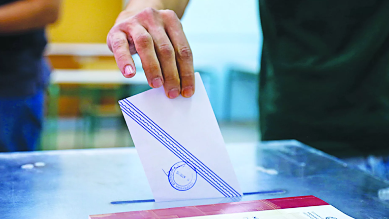 Small number of applications for Greek diaspora vote in general elections