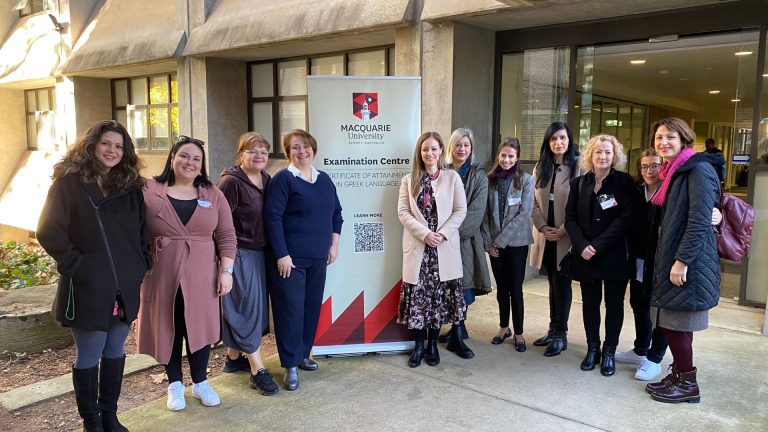 Greek language certificate exams carried out at Macquarie University