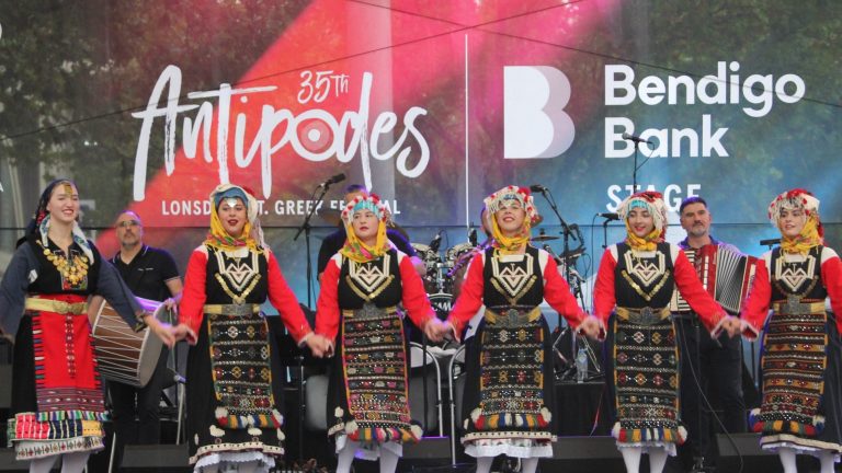 Melbourne’s Antipodes Festival set to return in February 2024