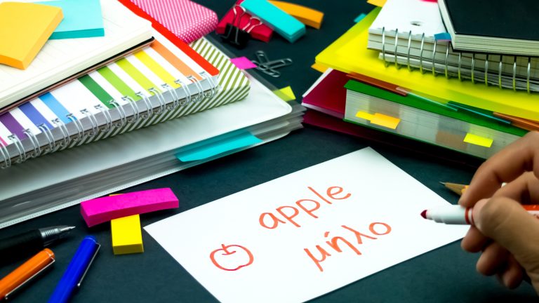 Here’s how you can enter the Greek Language Student Competition ‘SICLE’