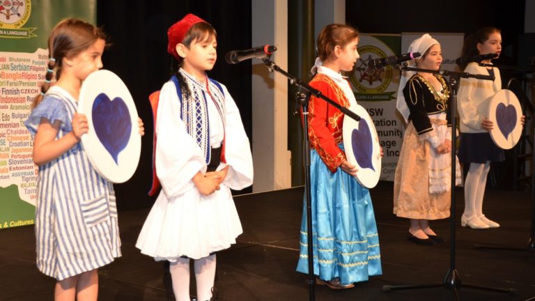 NSW Community Language Schools hold inaugural cultural show