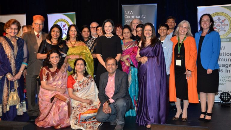 NSW Government leaders hail multilingualism at gala dinner