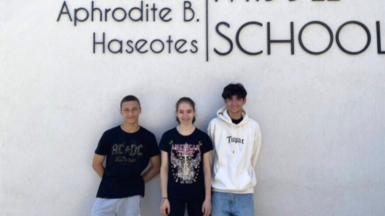 Greek students win first prize in Eurostat Statistics Competition
