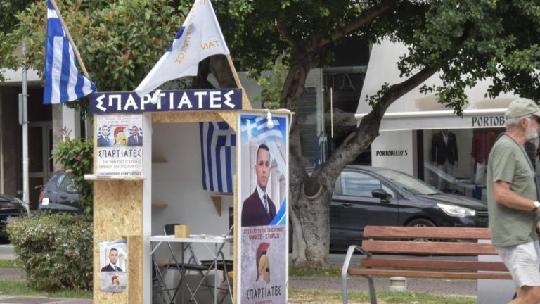 Systemic parties and ideologies in Greece