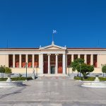 Eight-Greek-universities-make-QS-global-university-ranking