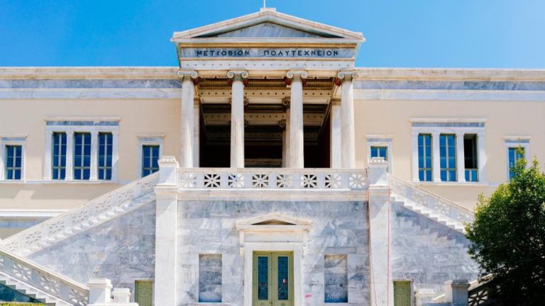 Eight Greek universities ranked among top in the world