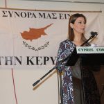 cyprus-commemoration-nsw-9