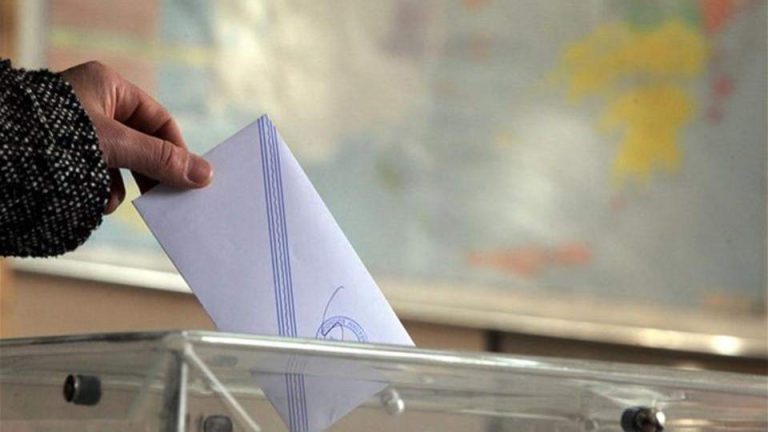 Proposed bill to lift voting restrictions for Greeks abroad is open for public consultation