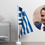 kyriakos mitsotakis voting