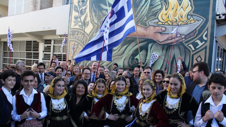 Dr Andonis Piperoglou to lecture on Marrickville’s ‘Little Greece’