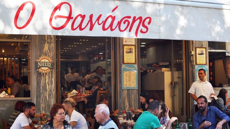 O Thanasis in Athens named among top restaurants in the world