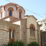 Byzantine Church Feature