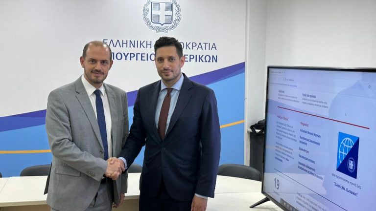 Greece’s government portal adds special section for Greeks living abroad