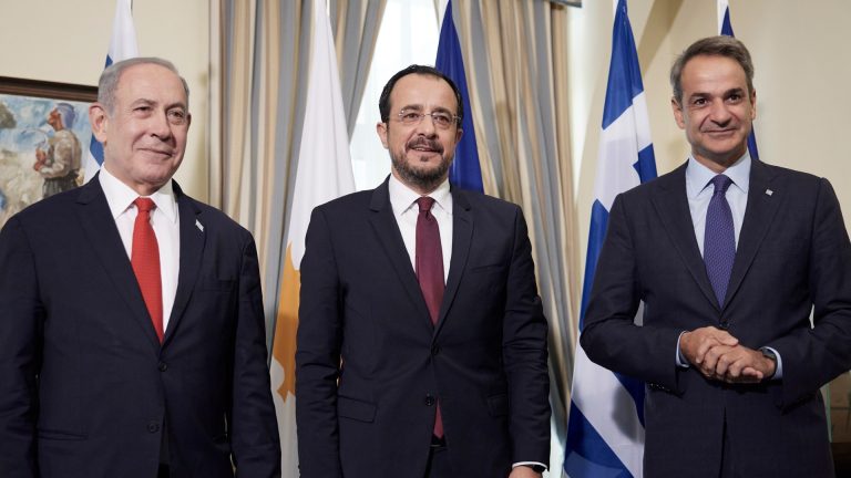 Greece, Cyprus and Israel affirm 9th Joint Statement at Trilateral Summit