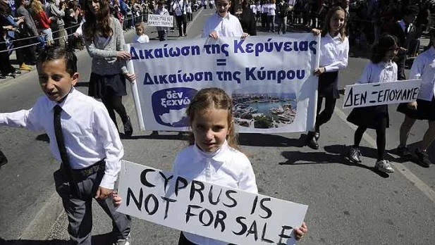 Cyprus is not for sale