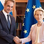 European-Commission-President-Ursula-von-der-Leyen-1-1392×783-1