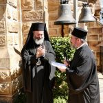 archbishop-makarios-donation