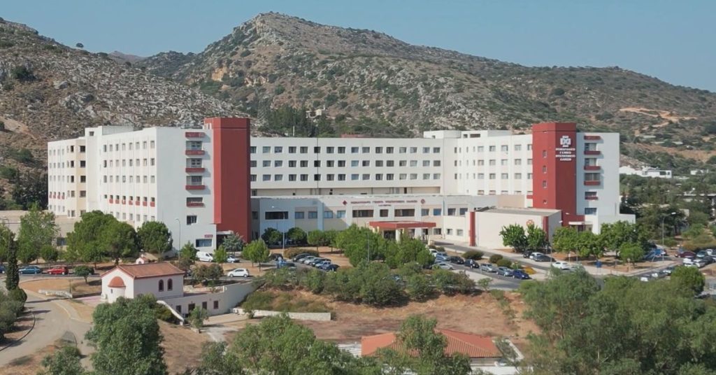 Chania hospital crete
