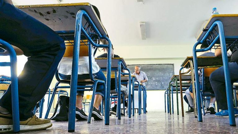 Exemption for students from religious studies following court ruling in Greece