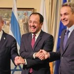 Prime Minister of the State of Israel, Benjamin Netanyahu (L), President of the Republic of Cyprus, Nikos Christodoulides (M) and Greece’s Prime Minister, Kyriakos Mitsotakis (R).