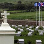 Memorial: Portianou Commonwealth War Cemetery on the Greek island of Lemnos.