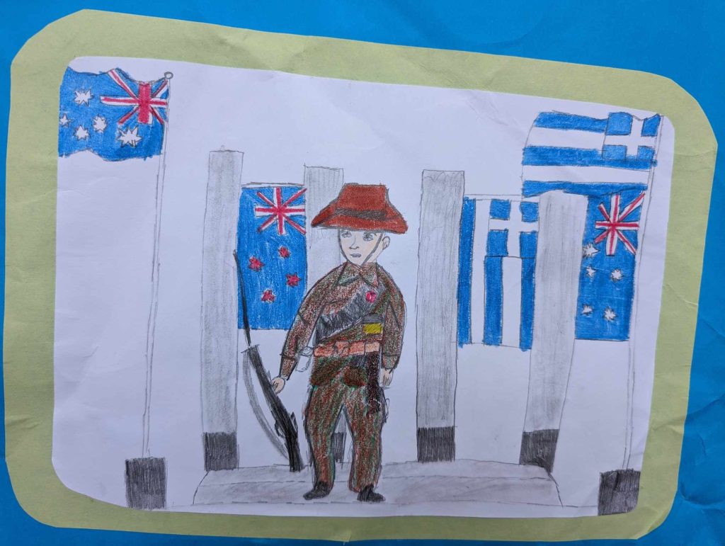 australian hellenic memorial student competition