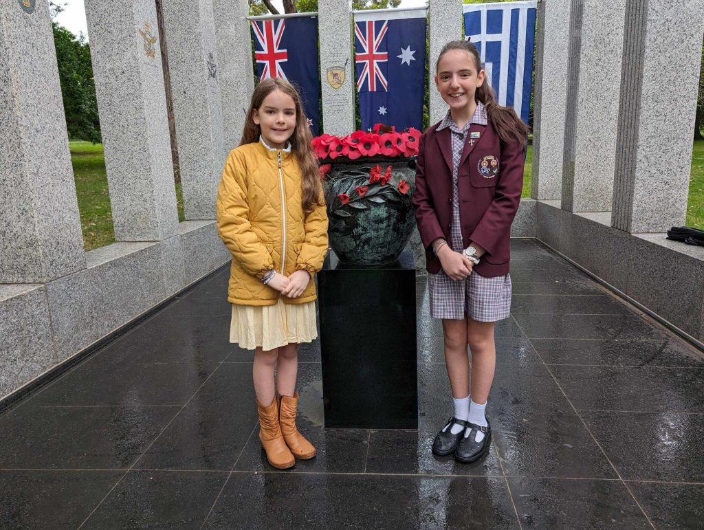 australian hellenic memorial student competition