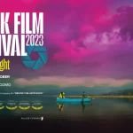 Greek Film Festival